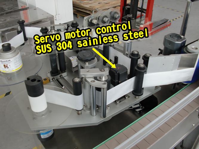 Yig'ish yuzasiga ega bo'lgan aqlli boshqaruvli Ikki yonli shishani etiketkalash mashinasi