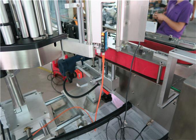 Import qilingan yuqori aniqlikdagi sehrli ko'z bilan yumaloq shisha stiker etiketkalash mashinasi