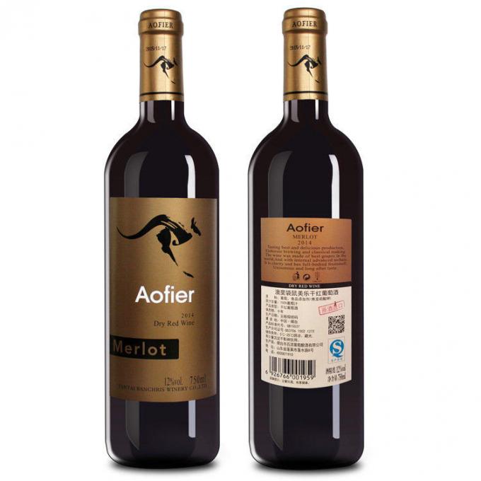 Ikki / bir tomonli stiker yorlig'i aplikatori shishasi / plastik butilkalar yorlig'i uskunalari