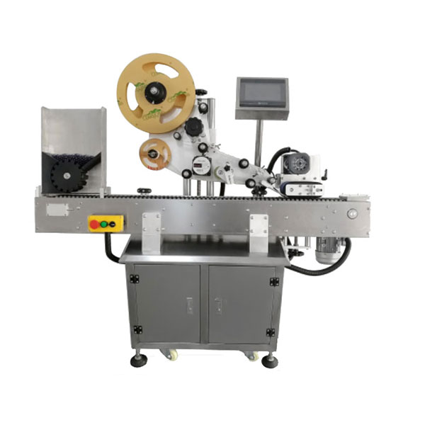 To'liq Avtomatik-Yelimli-Etiketlash-Mashina