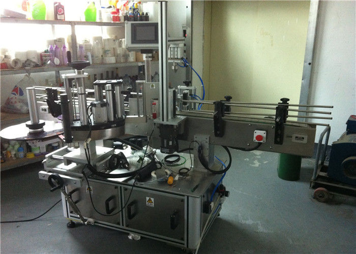 Xitoy olma / apelsin / uzum sharbati dumaloq shisha stikeri etiketlash mashinasi ichimliklar sohasi etkazib beruvchisi