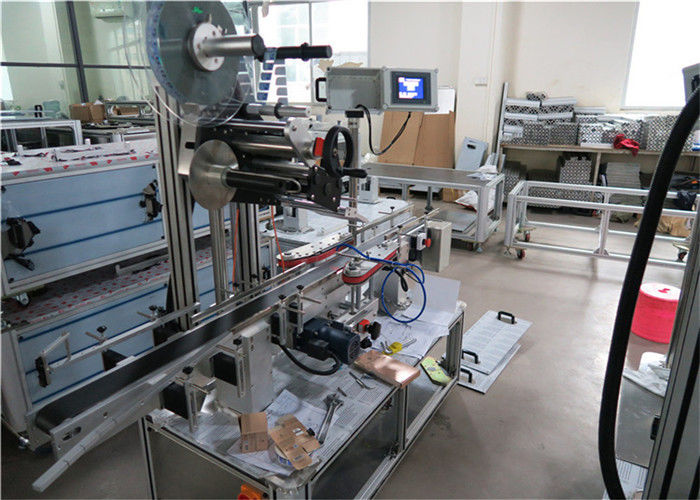 Xitoy tekis sirt uchun 1-50m / min tezlikda ishlaydigan yuqori yorliqli aplikatsiya uskunalari etkazib beruvchisi