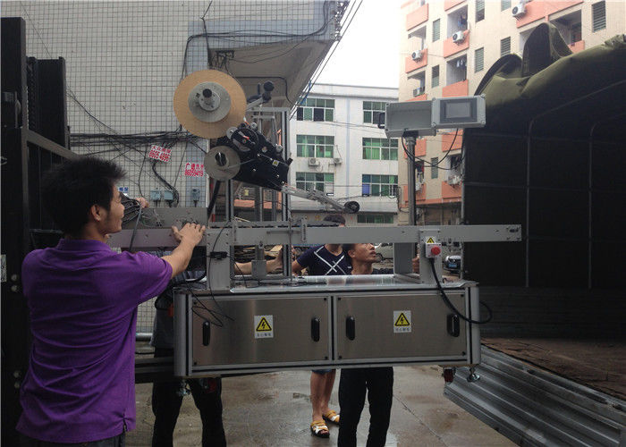 Xitoy PLC Sensorli ekranli avtomatik stiker yorliqlash mashinasi Comestic Mask / Carton Mask etkazib beruvchisi