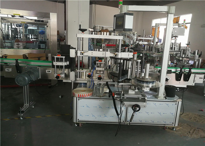 China One Side Oval Bottle Labeling Machine Aplikatori, O'z-o'zidan yopishqoq stiker etiketlash mashinasi etkazib beruvchisi