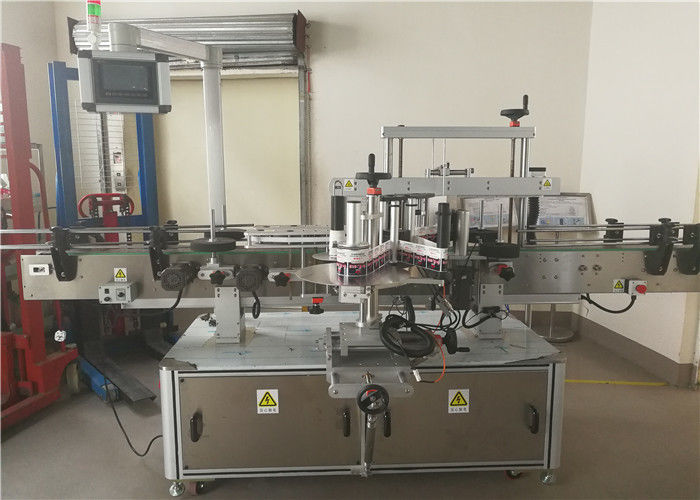 Oval shisha uchun Xitoyning 2 boshli old va orqa tomonidagi ikki yonli stiker yorlig'i mashinasi