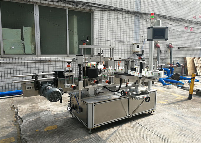 Yassi shisha uchun o'z-o'zidan yopishqoq yorliqlash mashinasi, Shisha uchun yorliqli aplikator mashinasi