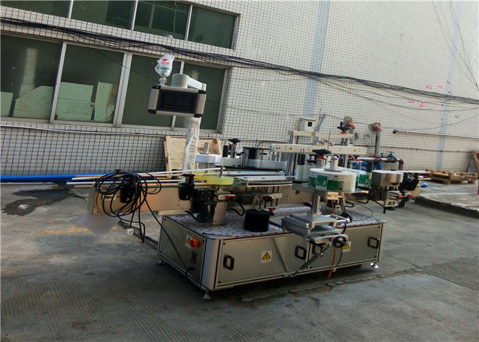 Yassi kvadrat shisha idish uchun Xitoyning avtomatik ikkita yon yorlig'i mashinasi