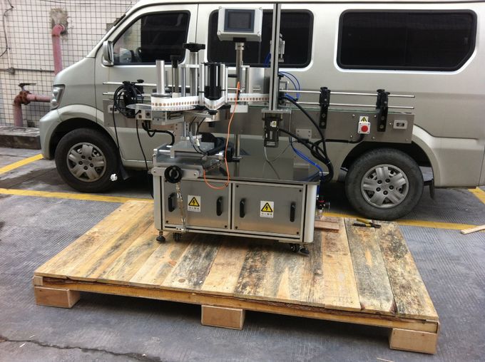 Dumaloq uy hayvonlari idishlari uchun to'liq avtomatik old va orqa yorliqlash mashinasi