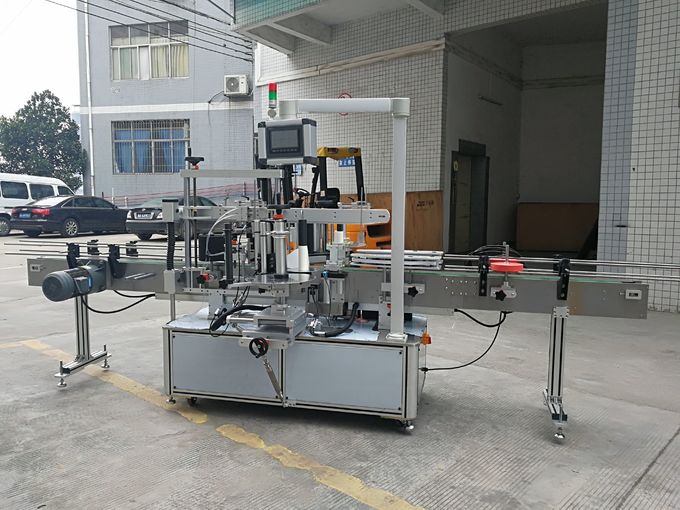 To'liq avtomatik kartonli burchakli muhrlangan stiker yorlig'i mashinasi 220V 50HZ 1200W